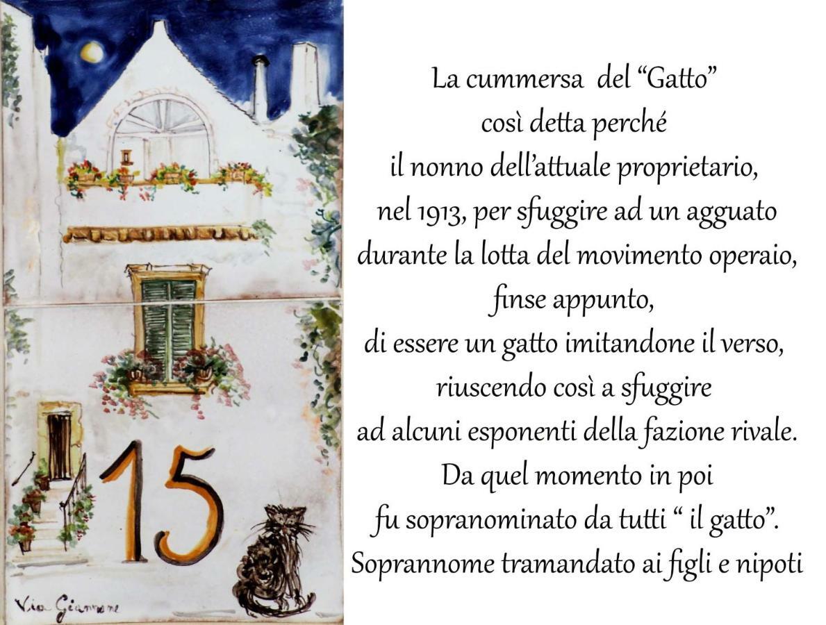 La Cummersa Del Gatto โลโกโรตอนโด ภายนอก รูปภาพ